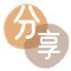 鸡西信用卡商家平台☀️诚信信用卡24小时在线接单 - 汉中信用卡